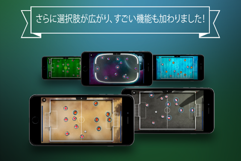 Slide Soccer - Play online! screenshot 3