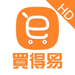 买得易HD-全球海外商城网购发现品质生活