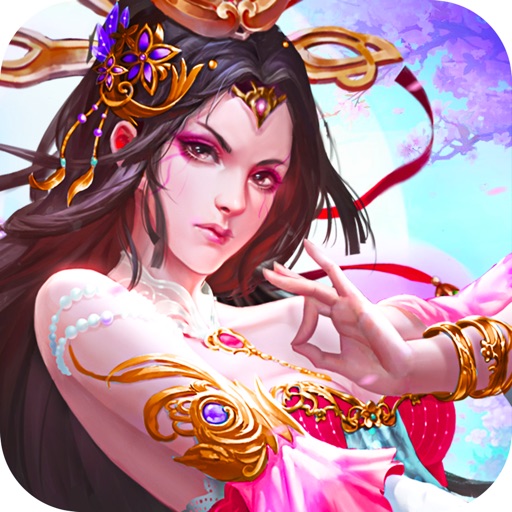 青云剑侠修仙-梦幻仙侠传奇修仙手游