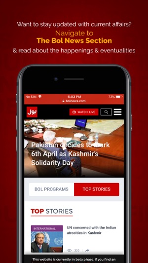 BOL APP(圖3)-速報App