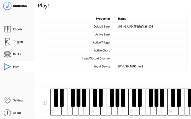 Kudokun(圖3)-速報App