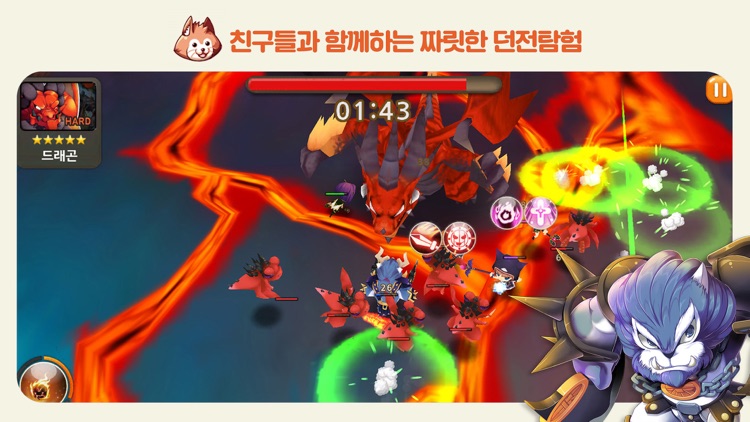 바이킹아일랜드 (VikingIsland) screenshot-4