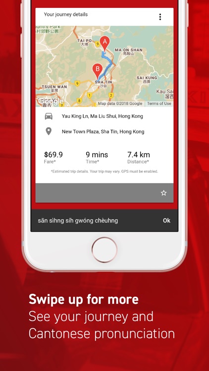 TakeTaxi screenshot-4