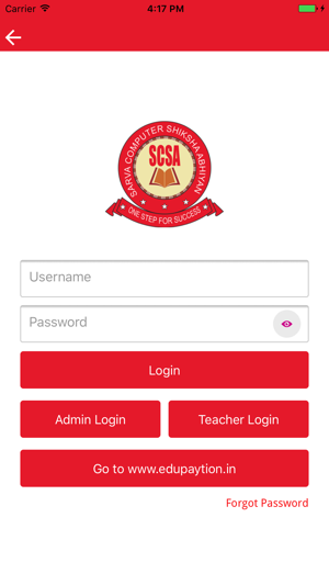 Sarva Computer Shiksha Abhiyan(圖4)-速報App