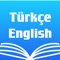 Icon Turkish English Dictionary +