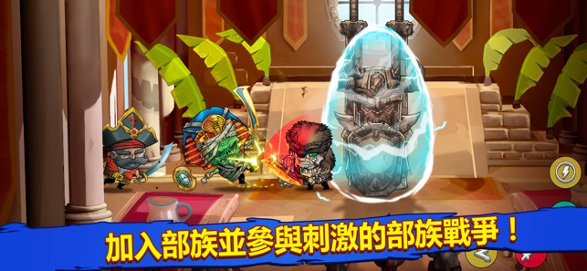 Tiny Gladiators(圖2)-速報App