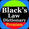 Legal / Law Dictionary Pro