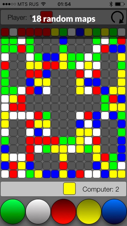 TrickyBrick screenshot-3