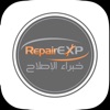 Maintenance Services RepairEXP
