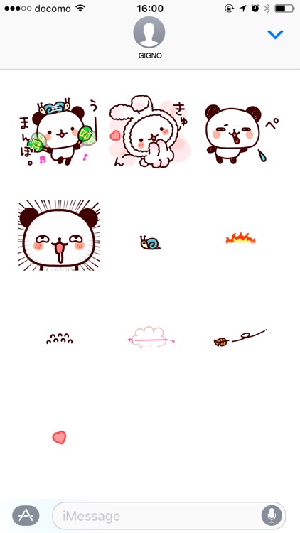 Feelings various panda-3 screenshot-4