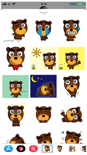 Beb 14 Stickers(圖2)-速報App