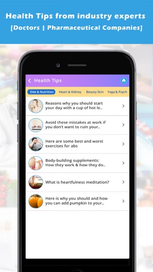 MedRep for Patients(圖2)-速報App