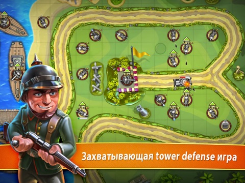 Скриншот из Toy Defense – TD Strategy Game