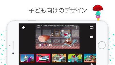 YouTube Kids screenshot1