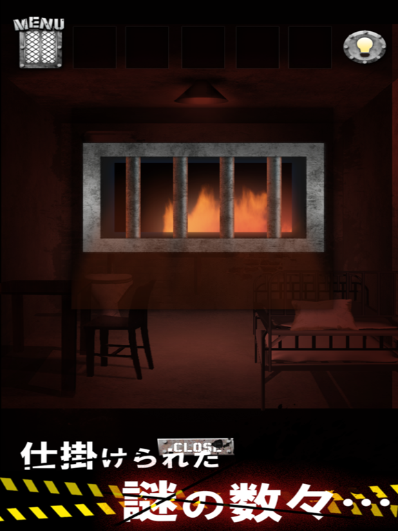 脱出ゲーム PRISON 〜監獄からの脱出〜のおすすめ画像3