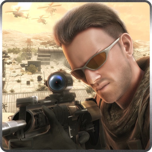 Ultimate Tactical Sniper Icon
