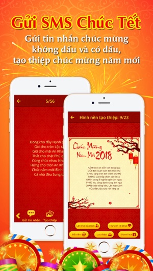 SMS Chuc Tet - Thiệp Chúc Tết(圖4)-速報App