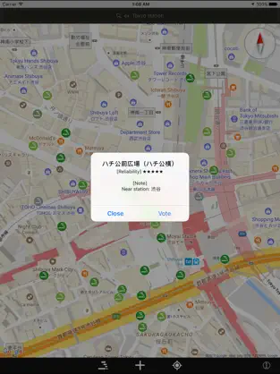 Screenshot 2 Public Ashtray Finder iphone