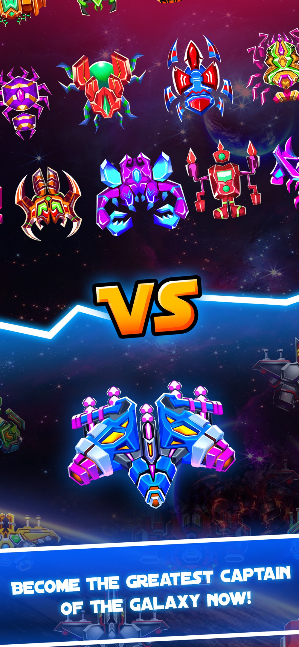 Galaxy Combat: Space shooter hack tool