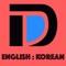 Korean  English Dictionary offline and free