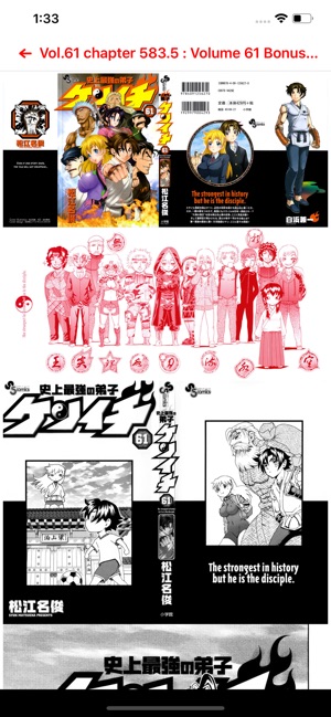 Manga-Hub(圖5)-速報App