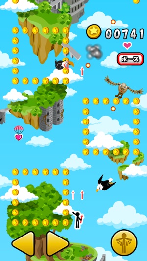 Flying de Coins(圖2)-速報App