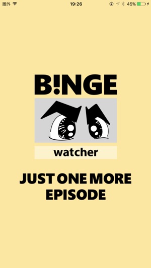 BingeWatcher