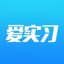 人在东方-i实习