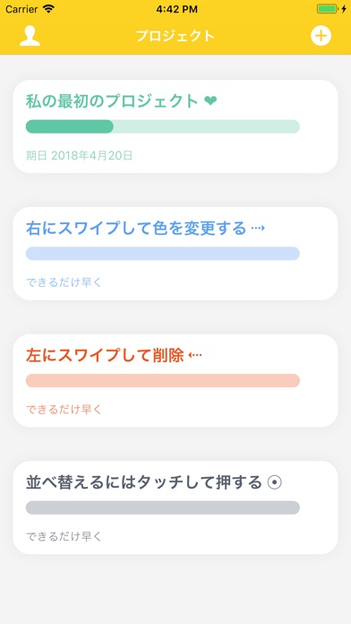 ss1