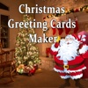 Christmas Greeting Cards Maker Booth For Wishes