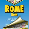 Рим. Карта города