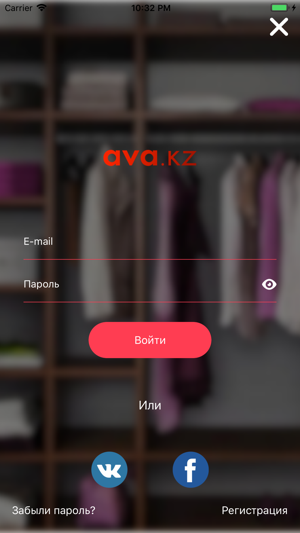 Ava.kz(圖1)-速報App