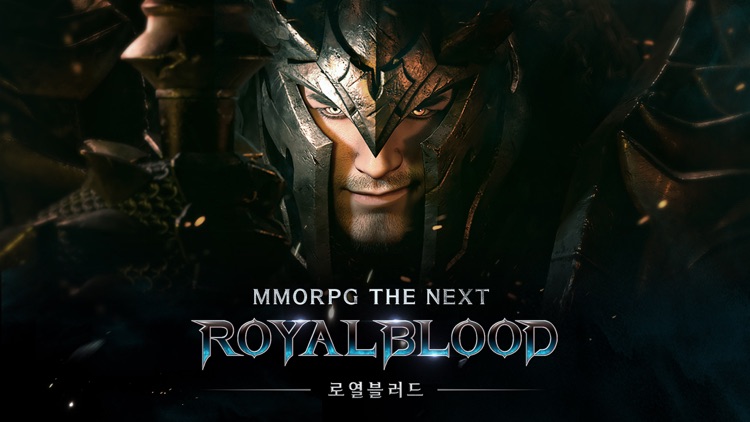 로열블러드 (Royal Blood) screenshot-0