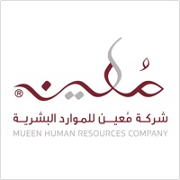 Mueen Human Resources Company apk