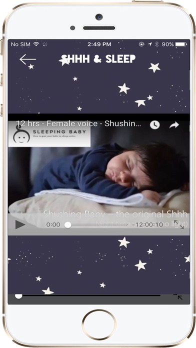 Shhh & Sleep screenshot 3