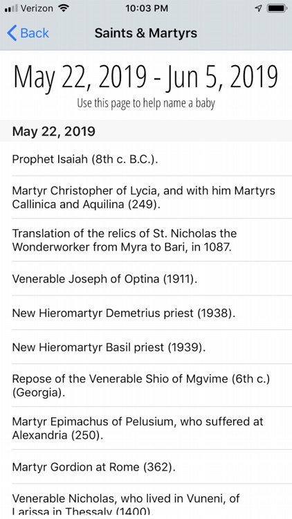Old Believer Orthodox Calendar screenshot-3