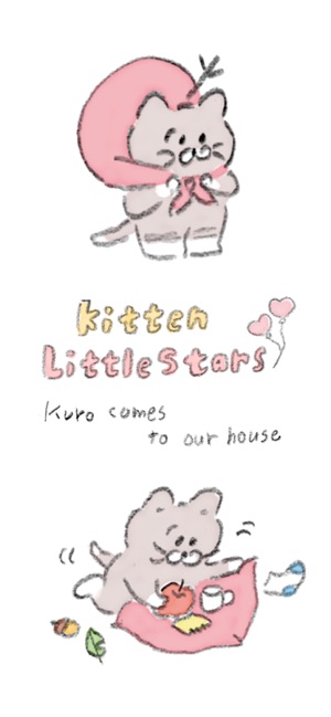 Kitten Little Stars(圖7)-速報App
