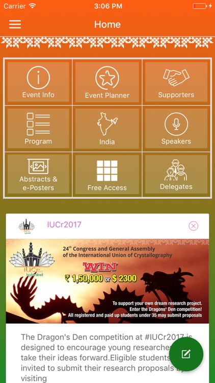 IUCr2017