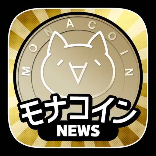 仮想通貨モナーコイン（MONA）情報まとめニュースアプリ Icon