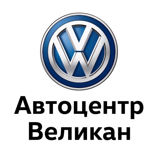 velikan-vw icon