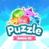 Puzzle Bubble Kit