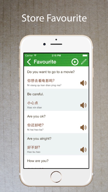 Learn Chinese Phrasebook Pro + screenshot-3