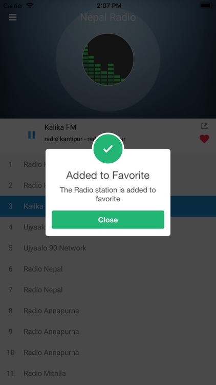 Nepal Radio FM: नेपाल रेडियो