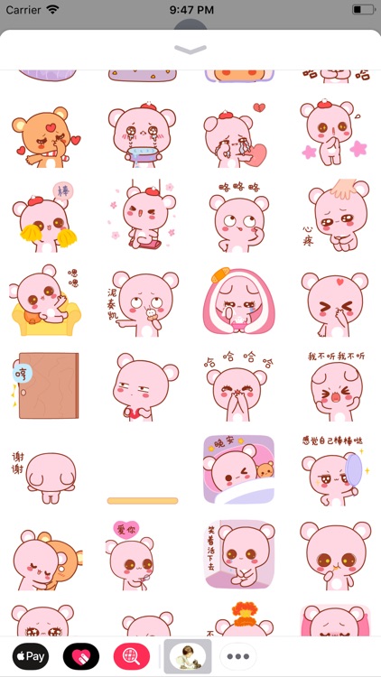 Miss_You