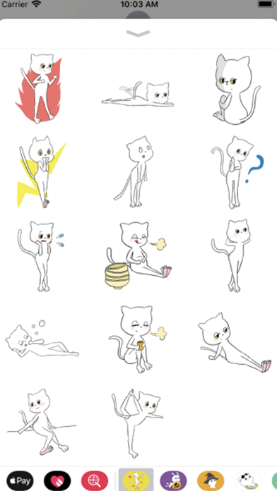 lovely cat : stickers screenshot 4