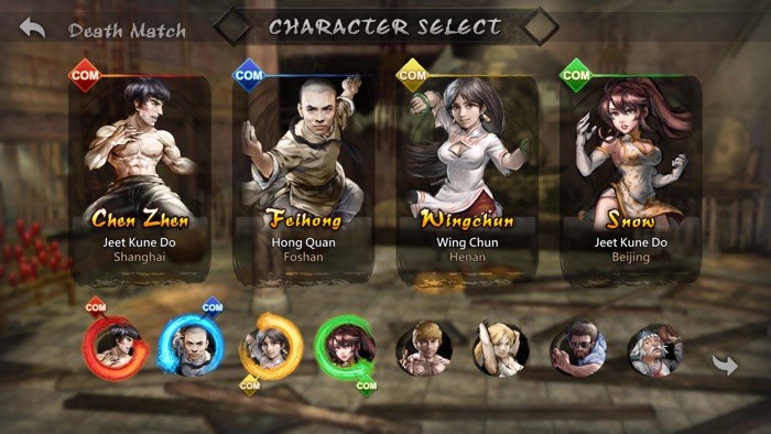 Super Kung Fu All-Star Brawl