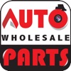 AutoParts Marketplace - B2B