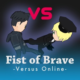 Fist of Brave Versus Online