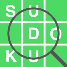 Activities of Sudoku Solver: Extreme