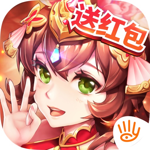 少年三国志-全新武将登场 少年三国志-全新武将登场